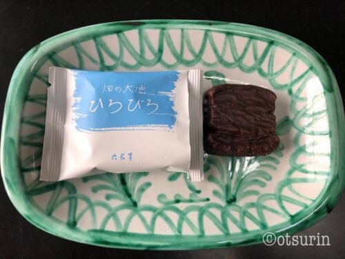 六花亭の他のバラ売り菓子マルセイバターや霜だたみを頂く オツリナブログ