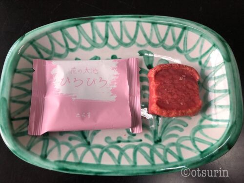 六花亭の他のバラ売り菓子マルセイバターや霜だたみを頂く オツリナブログ