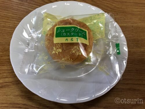 六花亭のバラ売りのお菓子を買って食べ比べてみました オツリナブログ 六花亭のバラ売りのお菓子を買って食べ比べてみました オツリナブログ