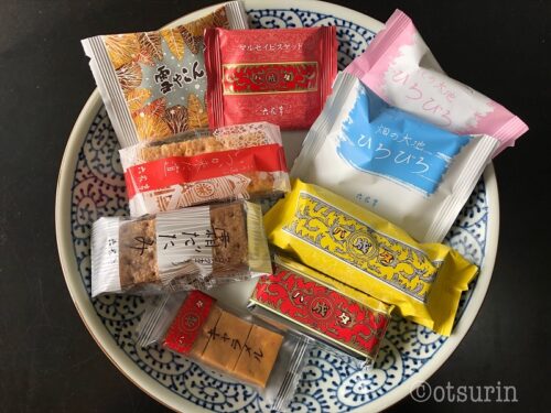 六花亭の他のバラ売り菓子マルセイバターや霜だたみを頂く オツリナブログ