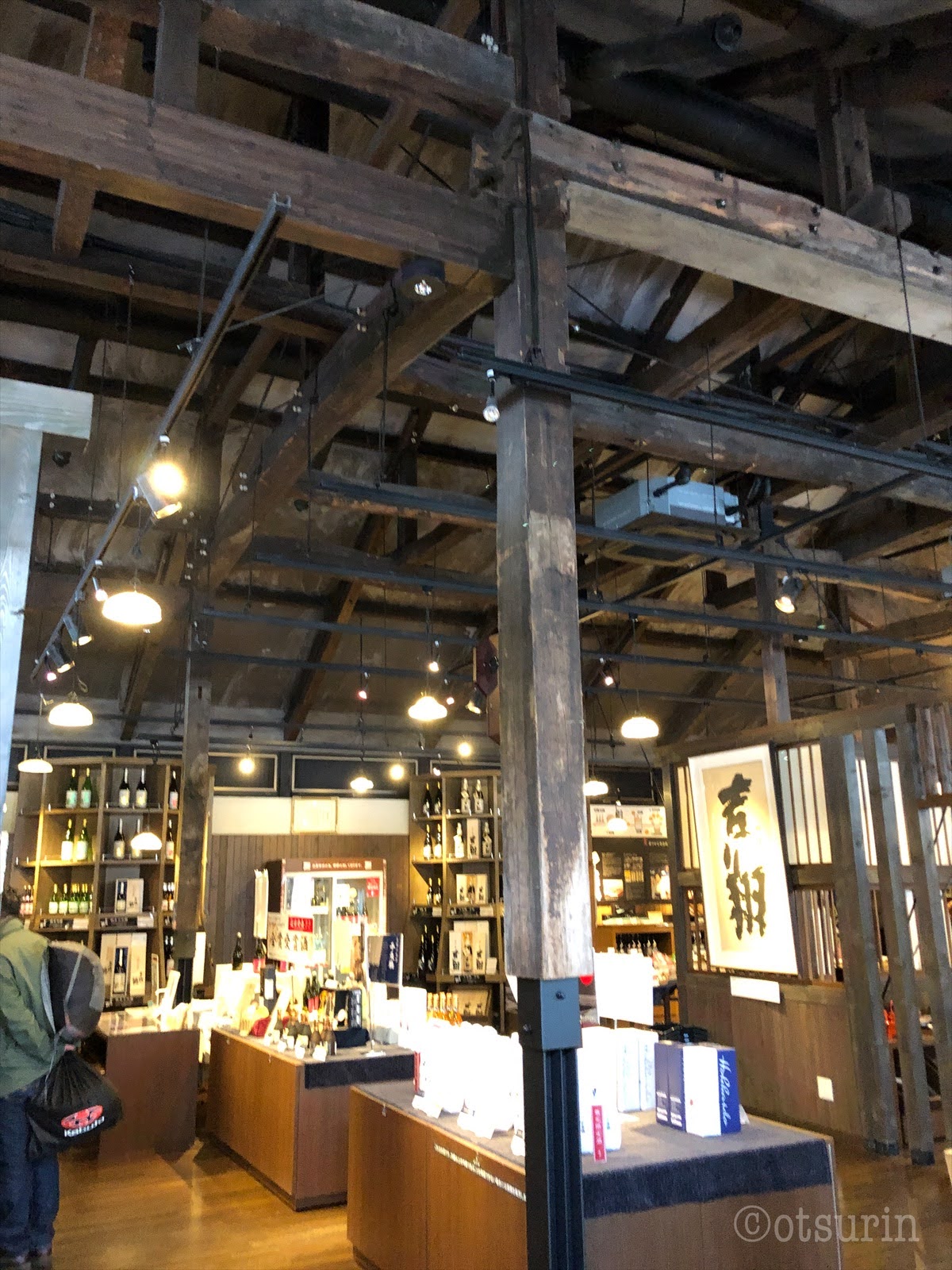 札幌の酒蔵千歳鶴酒ミュージアムにてnhkで紹介されたお酒を購入 オツリナブログ