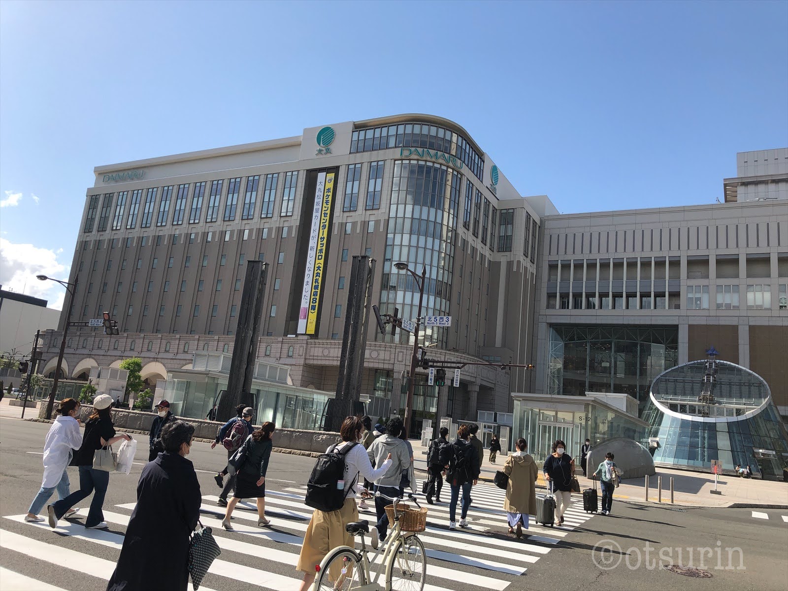 札幌市内のデパ地下に入る北海道銘菓のリストを作成しました オツリナブログ