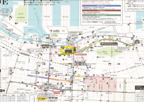 小樽観光地図