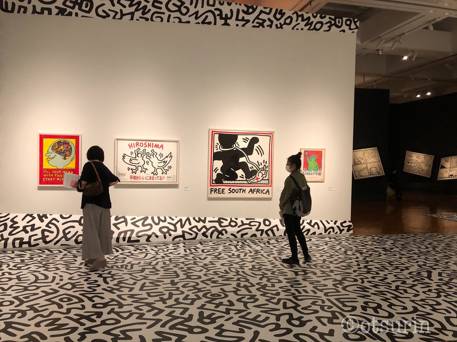 札幌芸術の森美術館でキース ヘリング展を楽しむ オツリナブログ