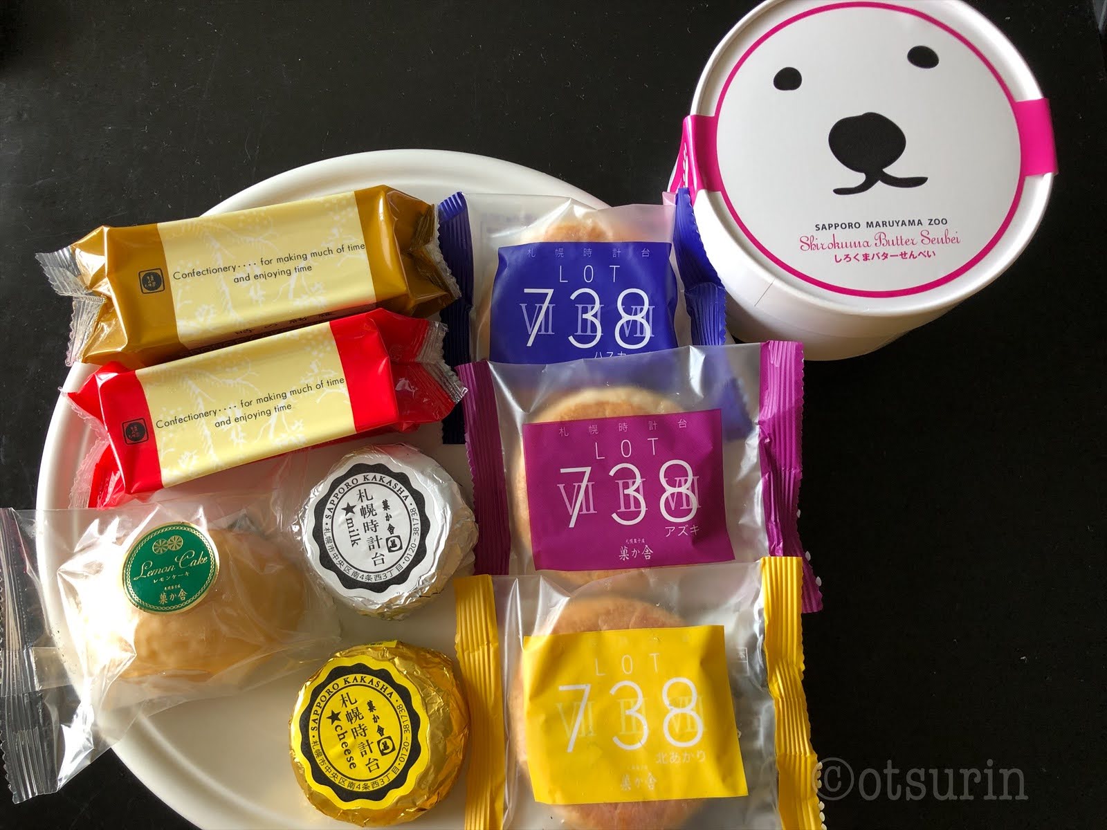 菓か舎すすきの店のばら菓子札幌時計台やlot738を味わう オツリナブログ