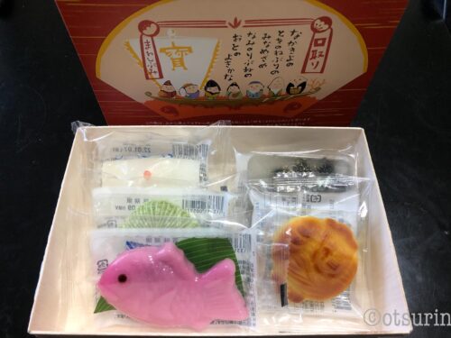 柳月お正月の口取りと五黄の寅まんじゅう オツリナブログ