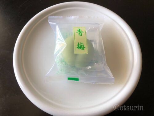 六花亭　青梅
