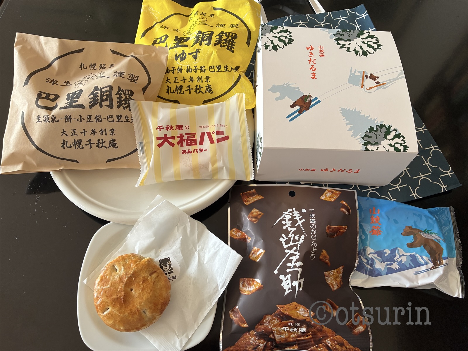 千秋庵　6種類のお菓子