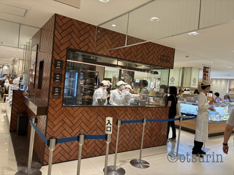 KINOTOYA BAKE 丸井今井店