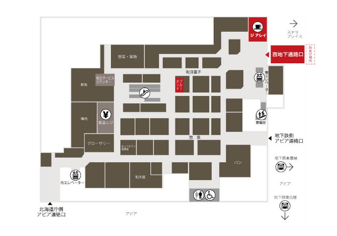 大丸札幌店地下1階食品フロアー地図