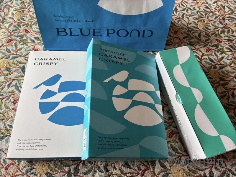 ブルーポンド　3種類のお菓子