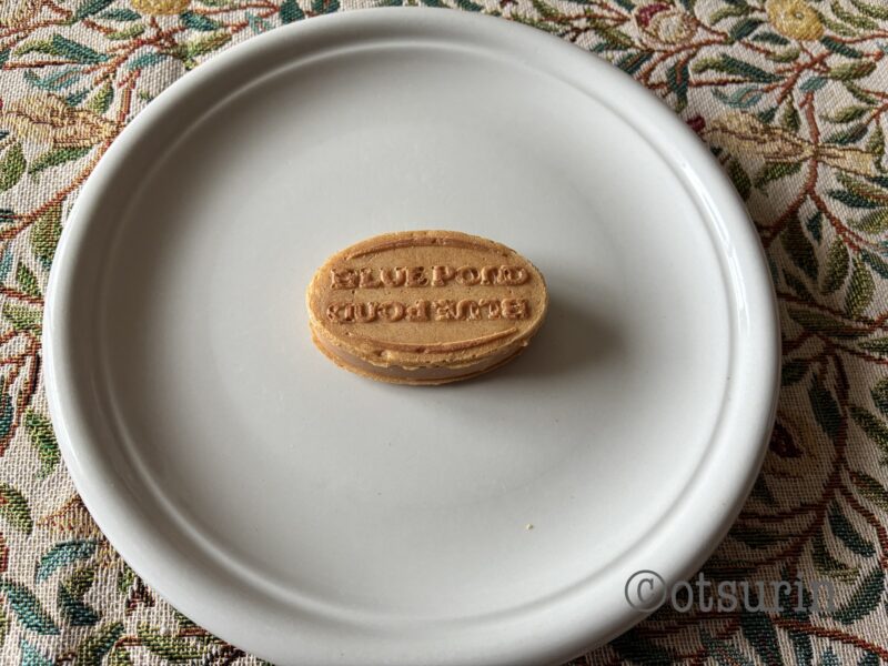 キャラメルクリスビー中身