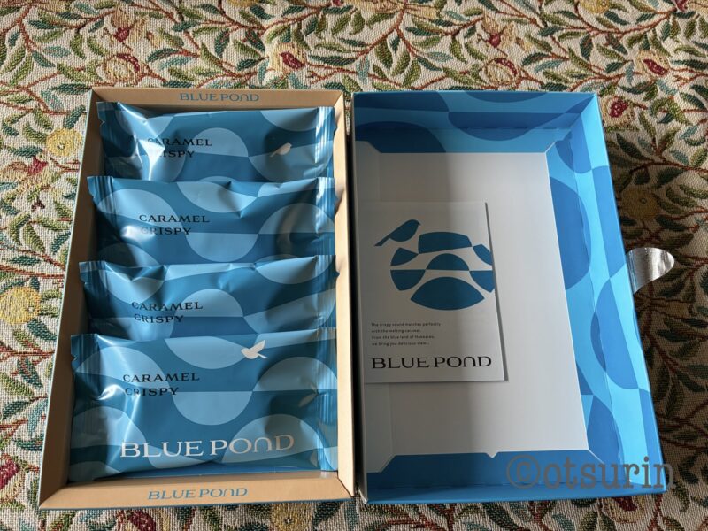 箱入りキャラメルクリスビー