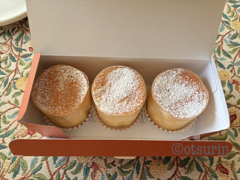 札幌農学校ハリエット3個入り