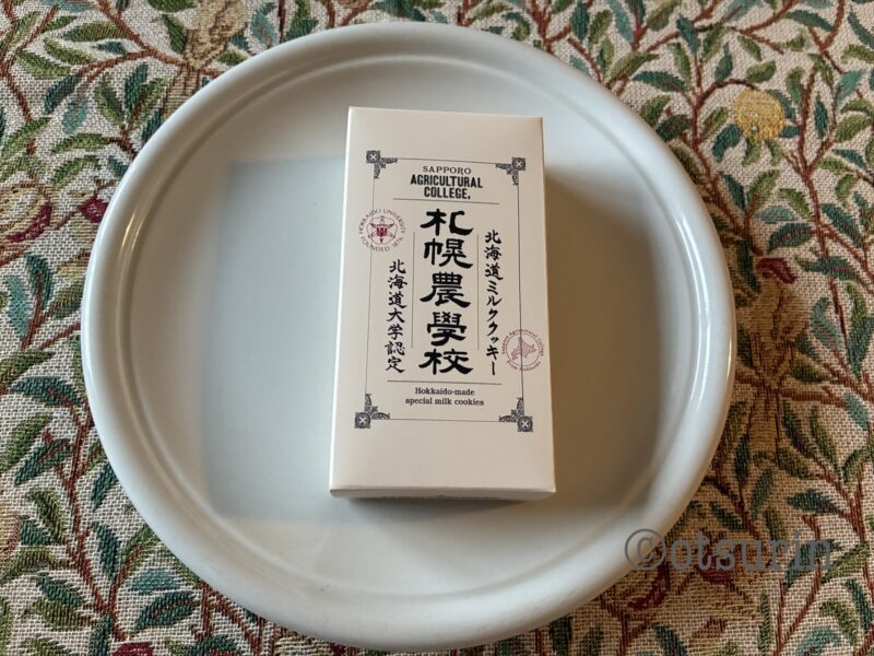 札幌農学校　箱入りミルククッキー