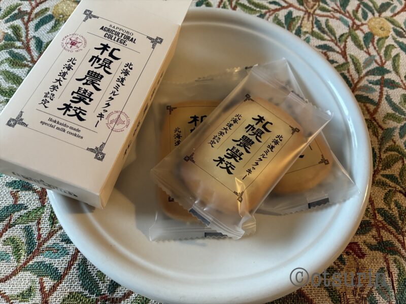 札幌農学校　ミルククッキー