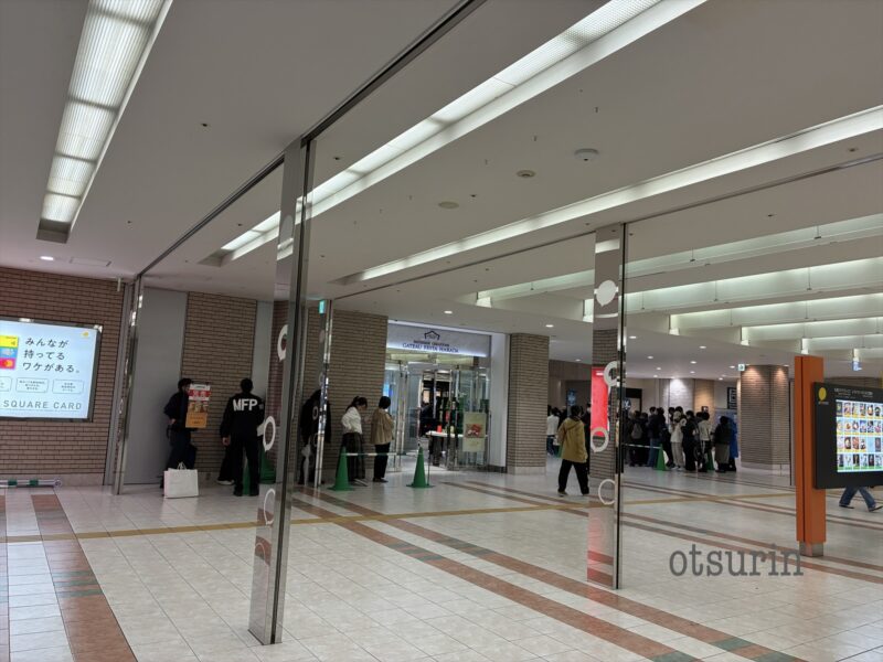 札幌農学校　並ぶ場所　ガトーフェスタハラダ店舗横