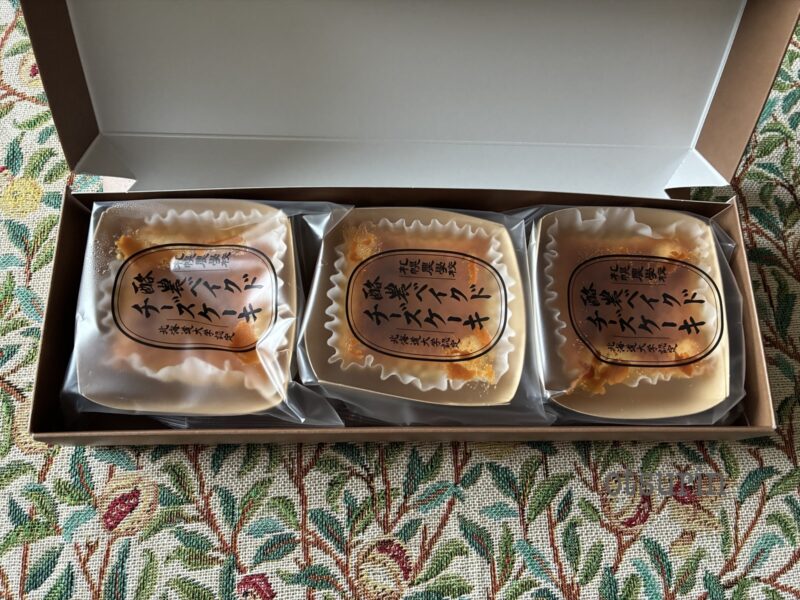 札幌農学校　酪農ベイクドチーズケーキ　3個入り