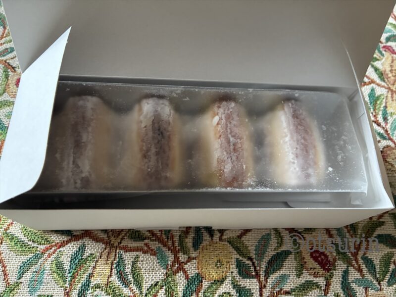 札幌農学校　酪農ミルクバウムクーヘン　箱の中身